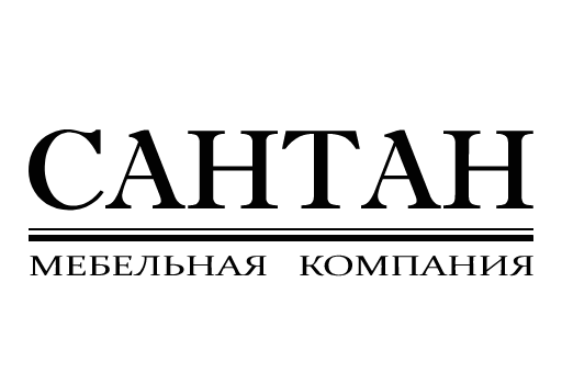 Сантан